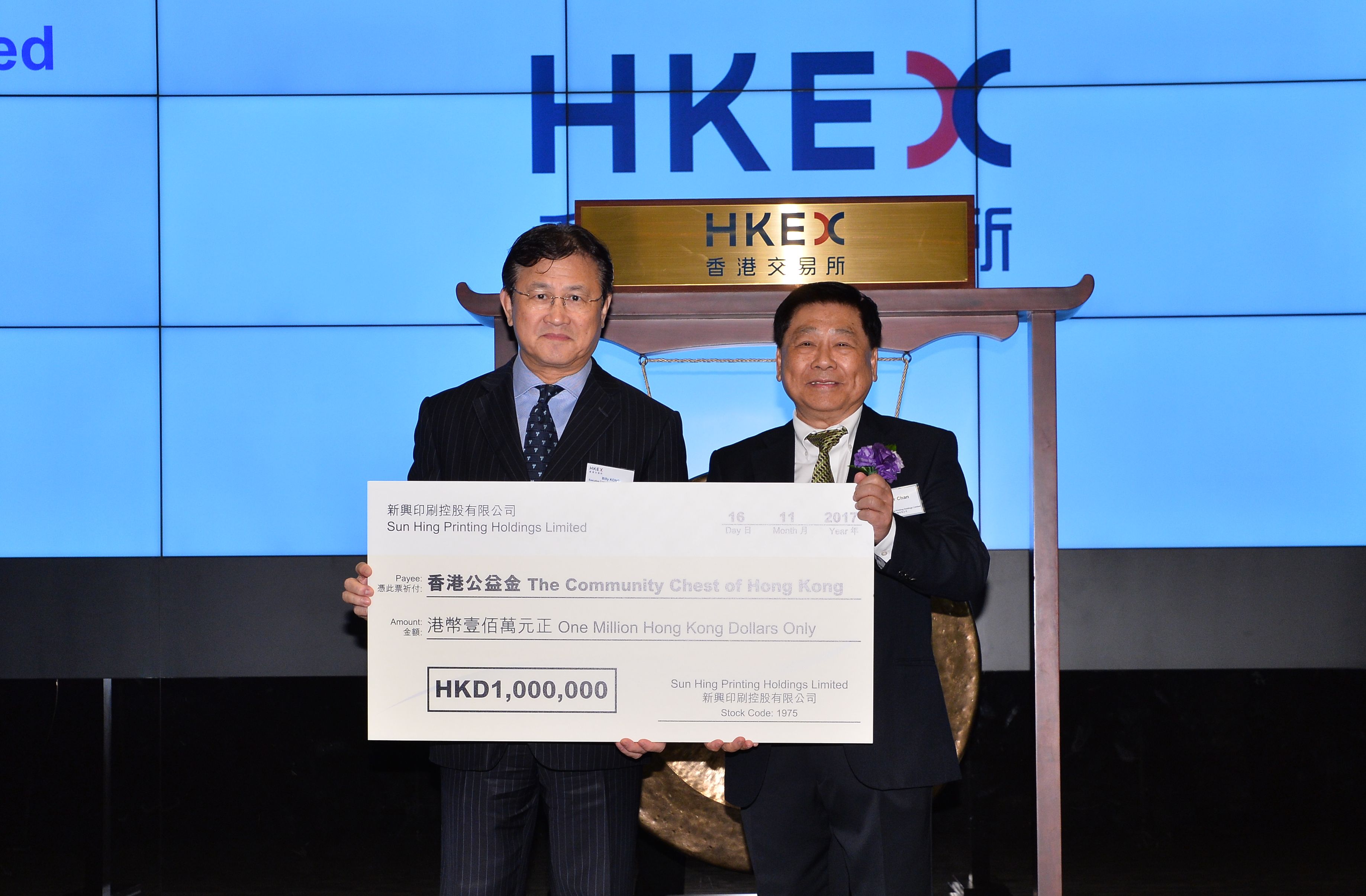 Five Companies Celebrated Public Listing on the Main Board By Donating